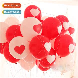 12 inch 2.5 grams wedding proposal romantic confession love