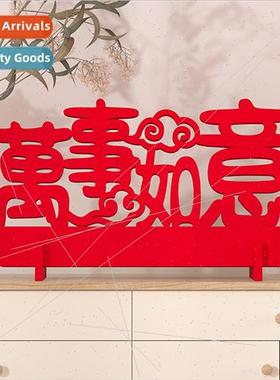 Blessing door stickers 2023 decorative Spring Festival New Y