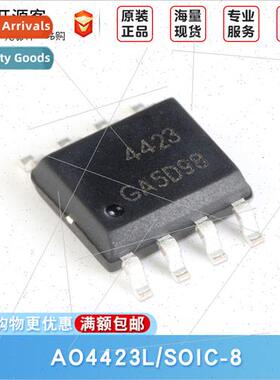 SMD MOSFET AO4423L SOIC-8 -30V/-17A P-Channel Field Effect T