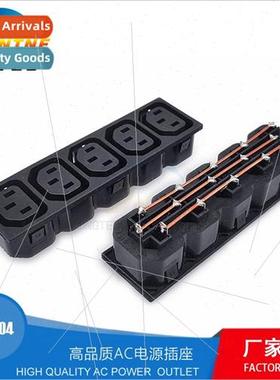 2x3x5pcs 3pcs amese Female C13 Power Socket 10A 250V/AC-102