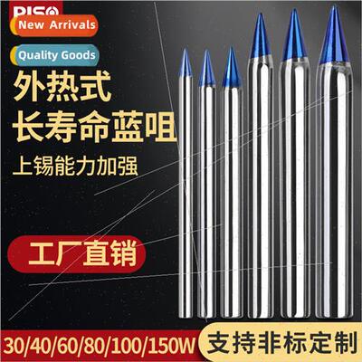external heat tip sub universal 60W40 watt 30W150W80W100 pur