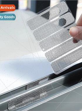 Window screen repair subsidy door window running water hole