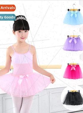 Childrens dance practice clothes bustle sarong elastic toddl