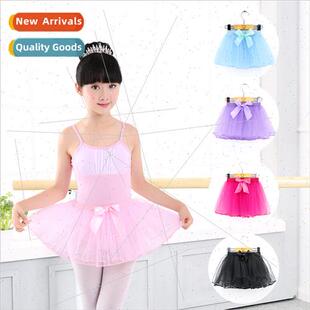 Childrens dance practice clothes bustle sarong elastic toddl