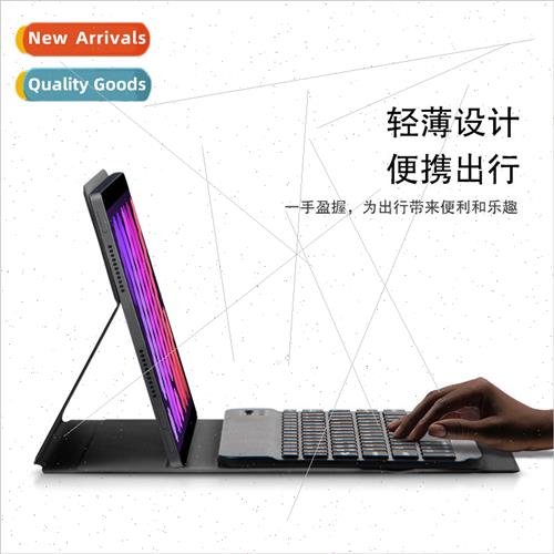 适用2021 iPadmini6 Keyboard Leather Case 8.3 inch Double Sid