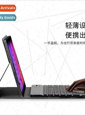 适用2021 iPadmini6 Keyboard Leather Case 8.3 inch Double Sid