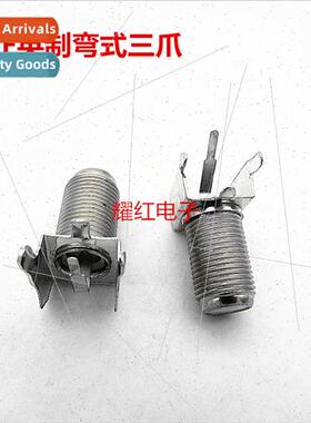 Iron Shell Bent Foot F Block Set-top Box Connector Yagi Ante