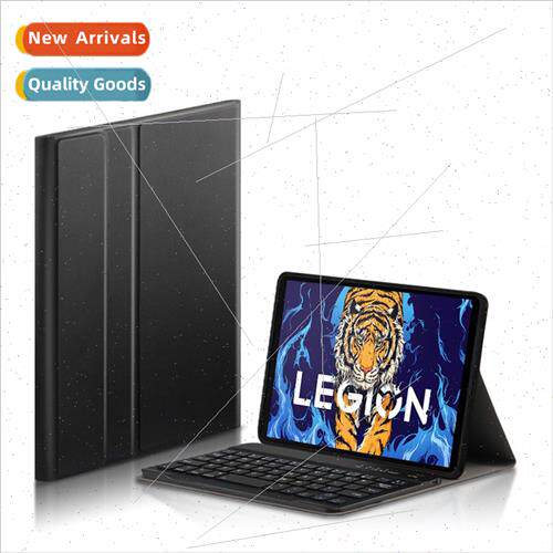 适用Lenovo SAVIOR Y700 Keyboard Protective Case 8.8-inch Gam