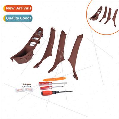 Inside door handle door handle armrest switch lift panel win