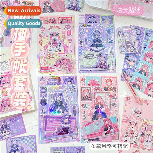Sweet Asia wind stickers girl characters sweet cool handbook