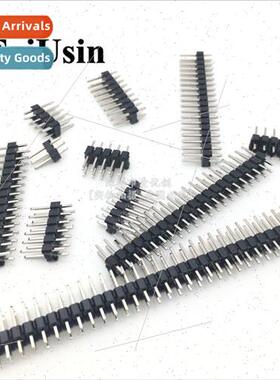 2.54MM Double rows pins 2*2P 3 4 5 6 8 10 15 20-40P copper p