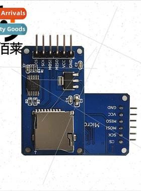 Micro SD card module SPI interface TF card reader wrer wh le