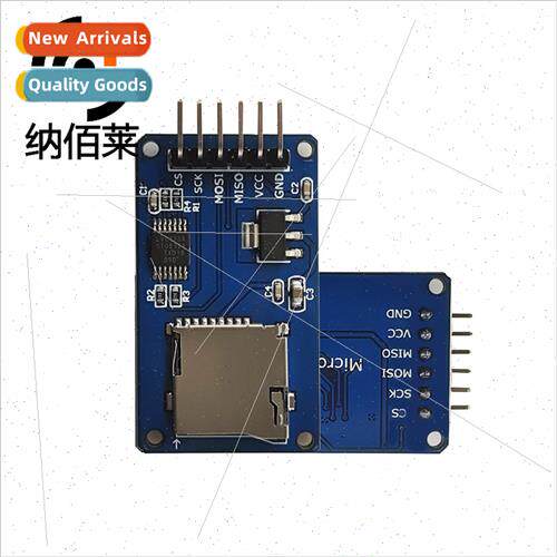 Micro SD card module SPI interface TF card reader wrer wh le