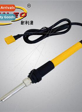 12v soldering iron safe low voltage AC/DC XT-60 plug aviatio