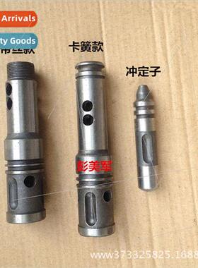 26 electric hammer quadrangle set dual-use heavy-duty hammer