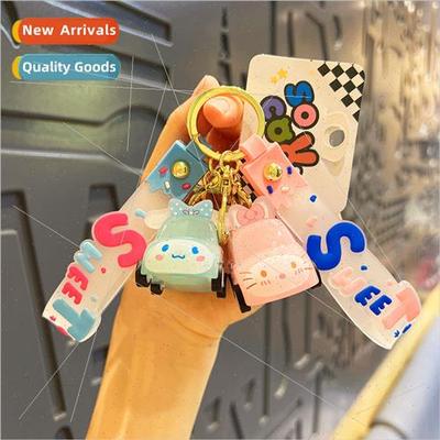 Cute pet Kurome keychain yucca dog small doll cartoon school