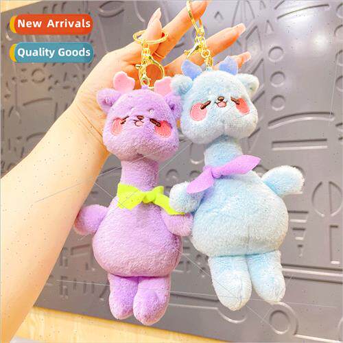 Plush toys mini couple doll doll charm mascot keychain book