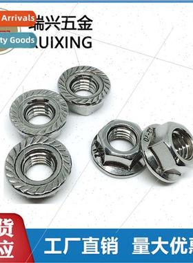 304 flange nut DIN9623 wh teeth hexagonal flange face nut -s
