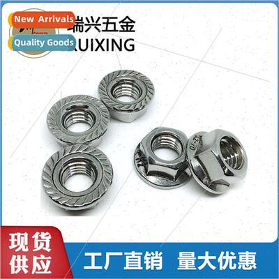 304 flange nut DIN9623 wh teeth hexagonal flange face nut -s