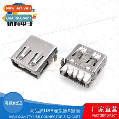Plug Board Holder Short Body 90 Degree a Female Rolled Edge