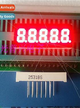 0.23-inch 5-b LED Digal Tube 2531AS Common Negative BS Commo