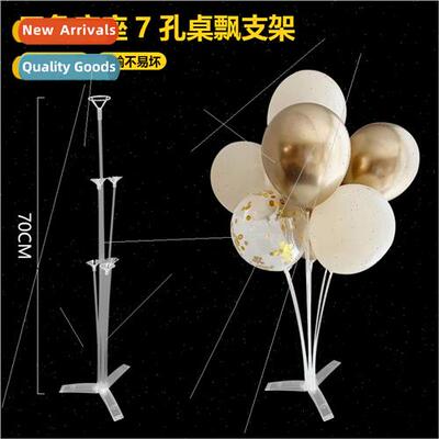 Upgrade model 7 ball table floating balloon triangle base br