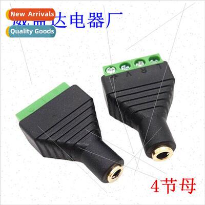 3.5mm female solder-free headphone gold-plated plug three-ri