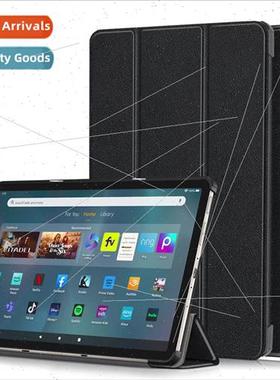 适用Fire max 11 case tri-fold castle solid color case