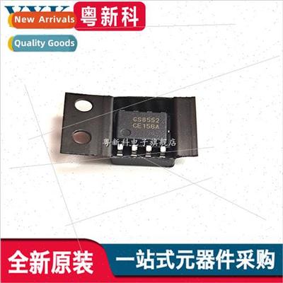 GS8552-SR SMT SOP8 1.5MHZ rail-to-rail precision op-amp IC c