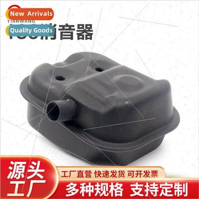 139 4-stroke lawn mower exhaust muffler brushcutter gasoline