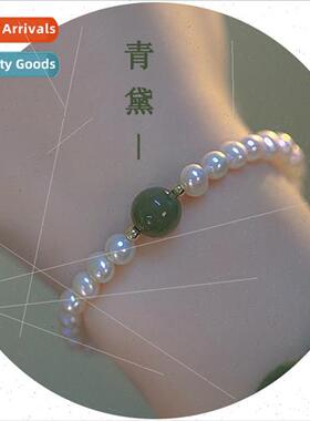 bracelet women niche strings girlfriend hundred wh lapis laz