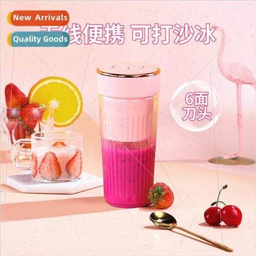 Juicer cordless electric simple portable small mini on-the-g