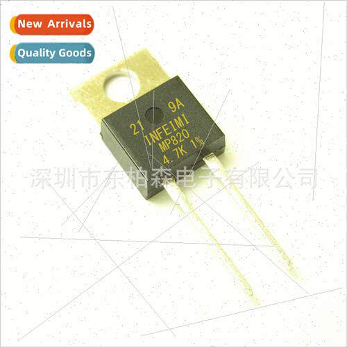 MP820-100-5% 1% 20W 1/2 3 4 5 6 7 8 9R Non-Inductive Thick F