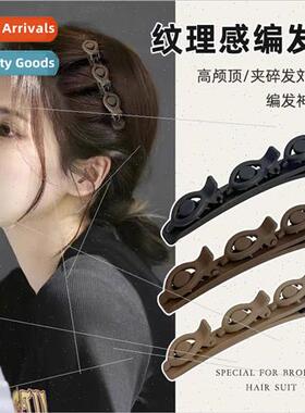 Braided hair clips female ehead side hair clips bangs clip b
