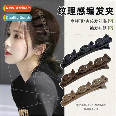 Braided hair clips female ehead side hair clips bangs clip b