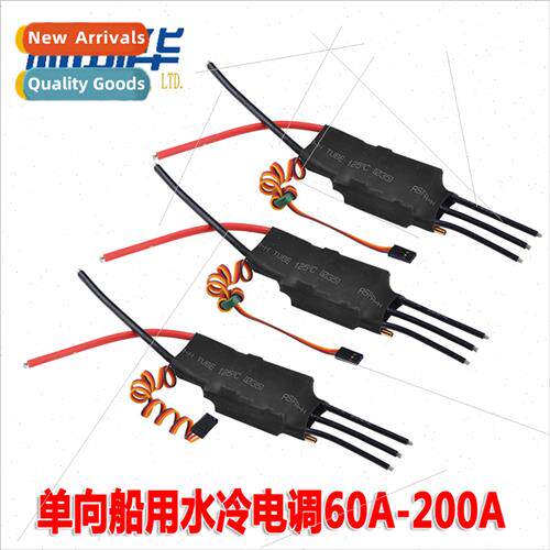 Brushless ESC Boat Water Cooled 80A125A 200A 60A 100A wh UBE