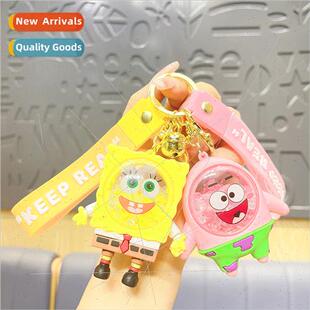 SquarePants doll SpongeBob creative gif silicone accessories