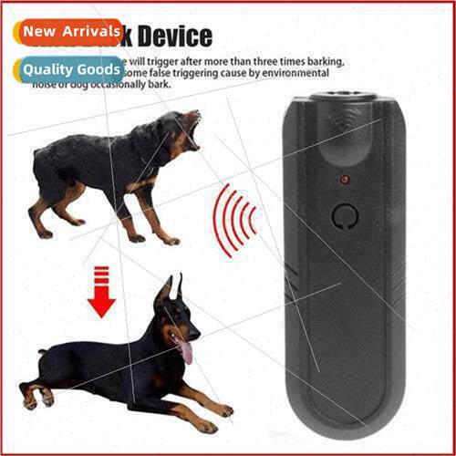 Electronic ultrasonic multi-function dog repeller dog repell