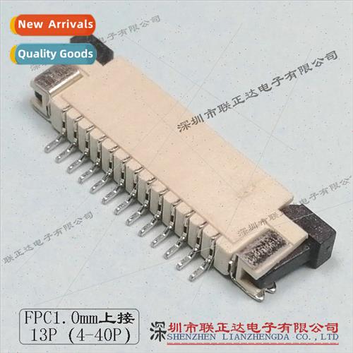 1.0FPC Flat Panel Cable Socket 13pin Upper Pull-out wh Locki