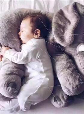 ins elephant plush toy pillow baby sleep wh soothing elephan