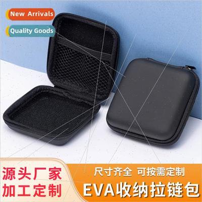 eva bag square headphone storage bag bluetooth headset packa