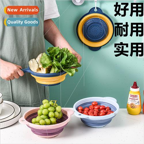 Adjustable telescopic kchen draining basket wh long handleDi