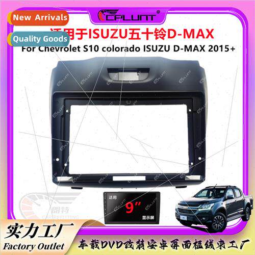 Android frame DVD panel ISUZU Isuzu d-max center control mod