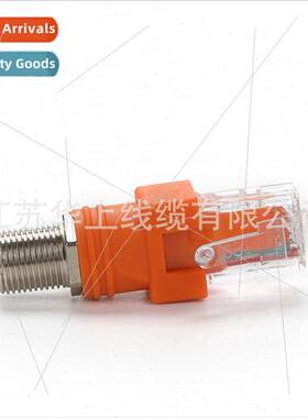 Network crystal head RJ45 to F-head BNC spiral Network cable