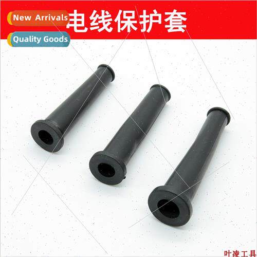 Power Tools Power Cord Protective Cover Hammer Impact Drill