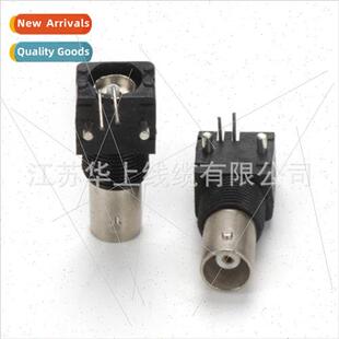 BNC vinyl holder solder plate 90 degree BNC bent pin socket