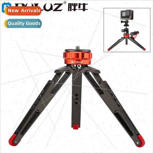 Three-legged cell phone bracket desktop portable SLR camera