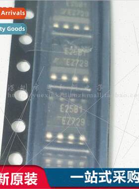 ESDA25B1RL E25B1 SOP8 ESD Suppressor TVS Chip New al