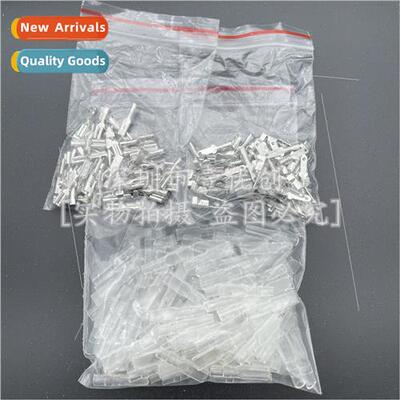 200PCS Insert Reed 50 Inserts 50 Sheaths 100pcs 2.8MM Plug-i