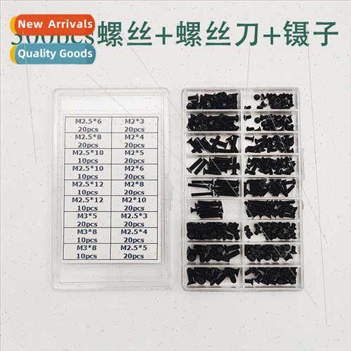 300PCS Boxed Black M2M2.5M3 Small Screws Laptop Screws Set w